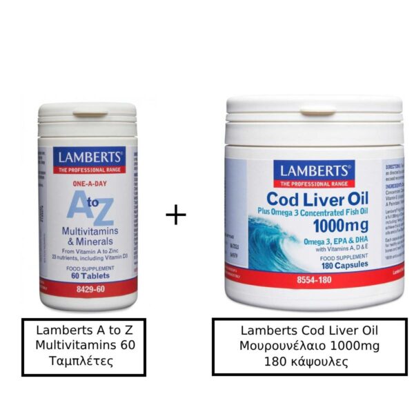 Lamberts A to Z Multivitamins 60 ταμπλέτες & Lamberts Cod Liver Oil Μουρουνέλαιο 1000mg 180 κάψουλες