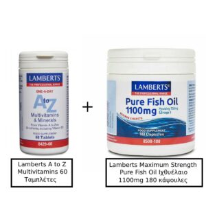 Lamberts A to Z Multivitamins 60 ταμπλέτες & Lamberts Maximum Strength Pure Fish Oil Ιχθυέλαιο 1100mg 180 κάψουλες