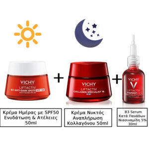 Vichy Liftactiv B3 Anti-Dark Spots 48ωρη Κρέμα Προσώπου με SPF50 για Ενυδάτωση & Vichy Liftactiv Collagen Specialist 16 Κρέμα Προσώπου Νυκτός 50ml & Vichy Liftactiv Specialist B3 Serum Προσώπου Αντιριτιδικός Ορός Κατά Των Πανάδων 30ml