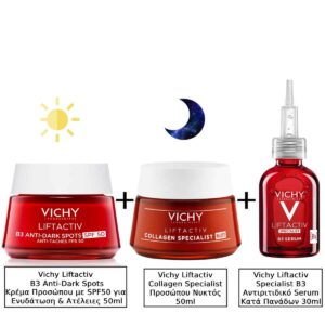 Vichy Liftactiv B3 Anti Dark Spots για Ενυδάτωση & Vichy Liftactiv Collagen Specialist Κρέμα Προσώπου Νυκτός για Αντιγήρανση Ανάπλαση Ατέλειες