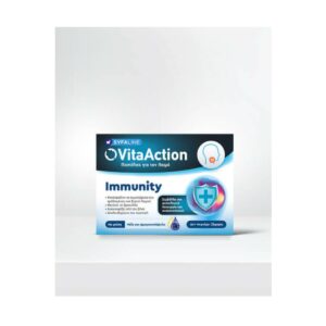 Vita Action Παστίλιες Immunity, 24 παστίλιες