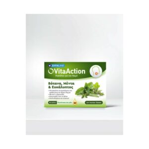 Vita Action Παστίλιες με Βότανα, 24 παστίλιες