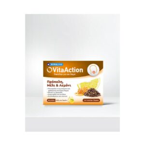 Vita Action Παστίλιες με Πρόπολη, Μέλι και Λεμόνι, 24 παστίλιες