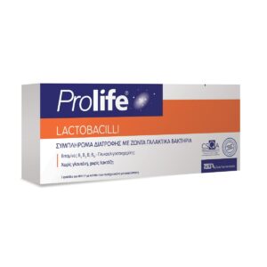 Epsilon Health Prolife Lactobacilli με Προβιοτικά και Πρεβιοτικά 56ml
