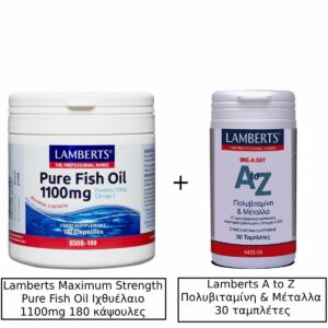 Lamberts Maximum Strength Pure Fish Oil Ιχθυέλαιο 1100mg 180 κάψουλες & Lamberts A to Z Πολυβιταμίνη & Μέταλλα 30 ταμπλέτες