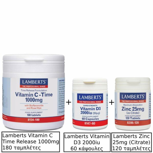 Lamberts Vitamin C Time Release 1000mg 180 ταμπλέτες & Lamberts Vitamin D3 2000iu 60 κάψουλες & Lamberts Zinc 25mg (Citrate) 120 ταμπλέτες