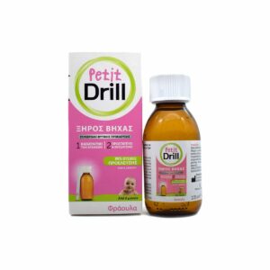 Pierre Fabre Petit Drill Σιρόπι για Παιδιά για Ξηρό Βήχα Φράουλα 125ml