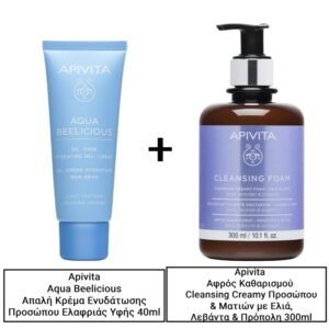 Apivita Aqua Beelicious Κρέμα-Gel Ενυδάτωσης Προσώπου Ελαφριάς Υφής 40ml & Apivita Αφρός Καθαρισμού Cleansing Creamy Προσώπου & Ματιών με Ελιά, Λεβάντα & Πρόπολη 300ml
