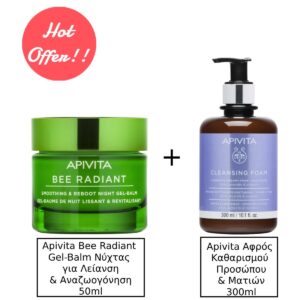 Apivita Bee Radiant White Peony & Patented Propolis Balm Προσώπου Νυκτός για Ενυδάτωση & Αντιγήρανση με Υαλουρονικό Οξύ 50ml & Apivita Αφρός Καθαρισμού Cleansing Creamy Προσώπου & Ματιών με Ελιά, Λεβάντα & Πρόπολη 300ml