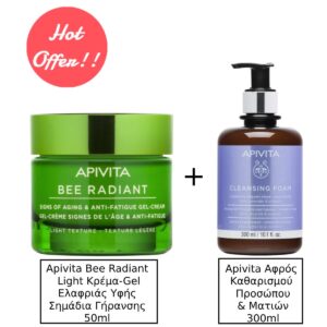 Apivita Bee Radiant White Peony & Patented Propolis Light Κρέμα Προσώπου Ημέρας για Ενυδάτωση & Αντιγήρανση με Υαλουρονικό Οξύ 50ml & Apivita Αφρός Καθαρισμού Cleansing Creamy Προσώπου & Ματιών με Ελιά, Λεβάντα & Πρόπολη 300ml