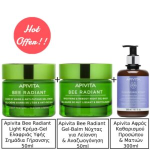 Apivita Bee Radiant White Peony & Patented Propolis Light Κρέμα Προσώπου Ημέρας για Ενυδάτωση & Αντιγήρανση με Υαλουρονικό Οξύ 50ml & Apivita Bee Radiant White Peony & Patented Propolis Balm Προσώπου Νυκτός για Ενυδάτωση & Αντιγήρανση με Υαλουρονικό Οξύ 50ml & Apivita Αφρός Καθαρισμού Cleansing Creamy Προσώπου & Ματιών με Ελιά, Λεβάντα & Πρόπολη 300ml