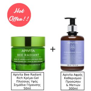 Apivita Bee Radiant White Peony & Patented Propolis Rich Ενυδατική & Αντιγηραντική Κρέμα Προσώπου Ημέρας για Ξηρές Επιδερμίδες με Υαλουρονικό Οξύ 50ml & Apivita Αφρός Καθαρισμού Cleansing Creamy Προσώπου & Ματιών με Ελιά, Λεβάντα & Πρόπολη 300ml