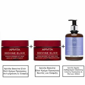 Apivita Beevine Elixir Rich Κρέμα Προσώπου για Αντιγήρανση & Σύσφιξη 50ml & Apivita Beevine Elixir Κρέμα Προσώπου Νυκτός για Σύσφιξη 50ml & Apivita Αφρός Καθαρισμού Cleansing Creamy Προσώπου & Ματιών με Ελιά, Λεβάντα & Πρόπολη 300ml (Αντιγραφή)