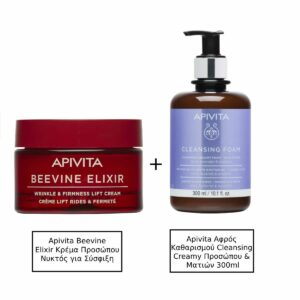 Apivita Beevine Elixir Κρέμα Προσώπου Νυκτός για Σύσφιξη 50ml & Apivita Αφρός Καθαρισμού Cleansing Creamy Προσώπου & Ματιών με Ελιά, Λεβάντα & Πρόπολη 300ml