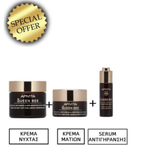 Apivita Queen Bee Κρέμα Νύχτας 50ml & Queen Bee Κρέμα Ματιών 15ml & Queen Bee Ορός 30ml