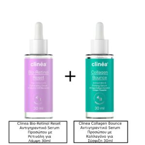 Clinea Bio-Retinol Reset Αντιγηραντικό Serum Προσώπου με Ρετινόλη για Λάμψη 30ml & Clinea Collagen Bounce Αντιγηραντικό Serum Προσώπου με Κολλαγόνο για Σύσφιξη 30ml