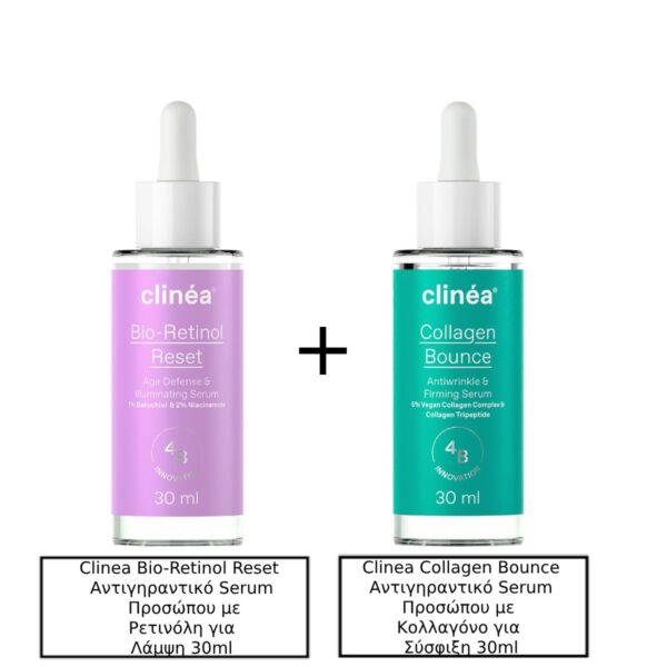 Clinea Bio-Retinol Reset Αντιγηραντικό Serum Προσώπου με Ρετινόλη για Λάμψη 30ml & Clinea Collagen Bounce Αντιγηραντικό Serum Προσώπου με Κολλαγόνο για Σύσφιξη 30ml