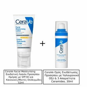 CeraVe Facial Moisturising Ενυδατική Λοσιόν Προσώπου Ημέρας με SPF30 για ΚανονικέςΜικτές Επιδερμίδες 52ml& CeraVe Hydrating Hyaluronic Acid Serum Ορός Eνυδάτωσης Προσώπου με Yαλουρονικό Oξύ & 3 Aπαραίτητα Ceramides, 30ml