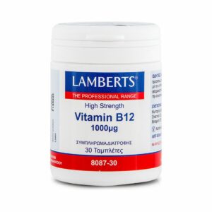 Lamberts Vitamin B12 Βιταμίνη 1000mcg 30 ταμπλέτες