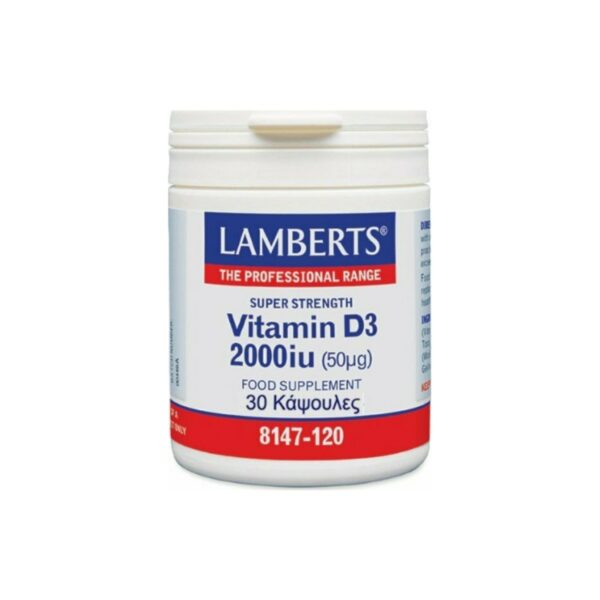 Lamberts Vitamin D3 Βιταμίνη για Ανοσοποιητικό 2000iu 30 κάψουλες