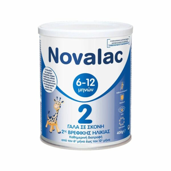 Novalac Γάλα σε Σκόνη 2 6m+ 400gr