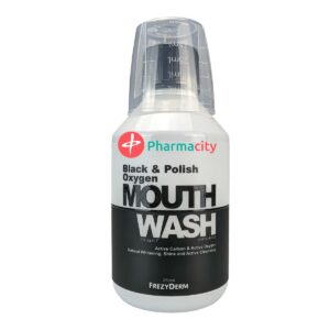 Frezyderm Black & Polish Oxygen Mouthwash 250ppm F 250ml