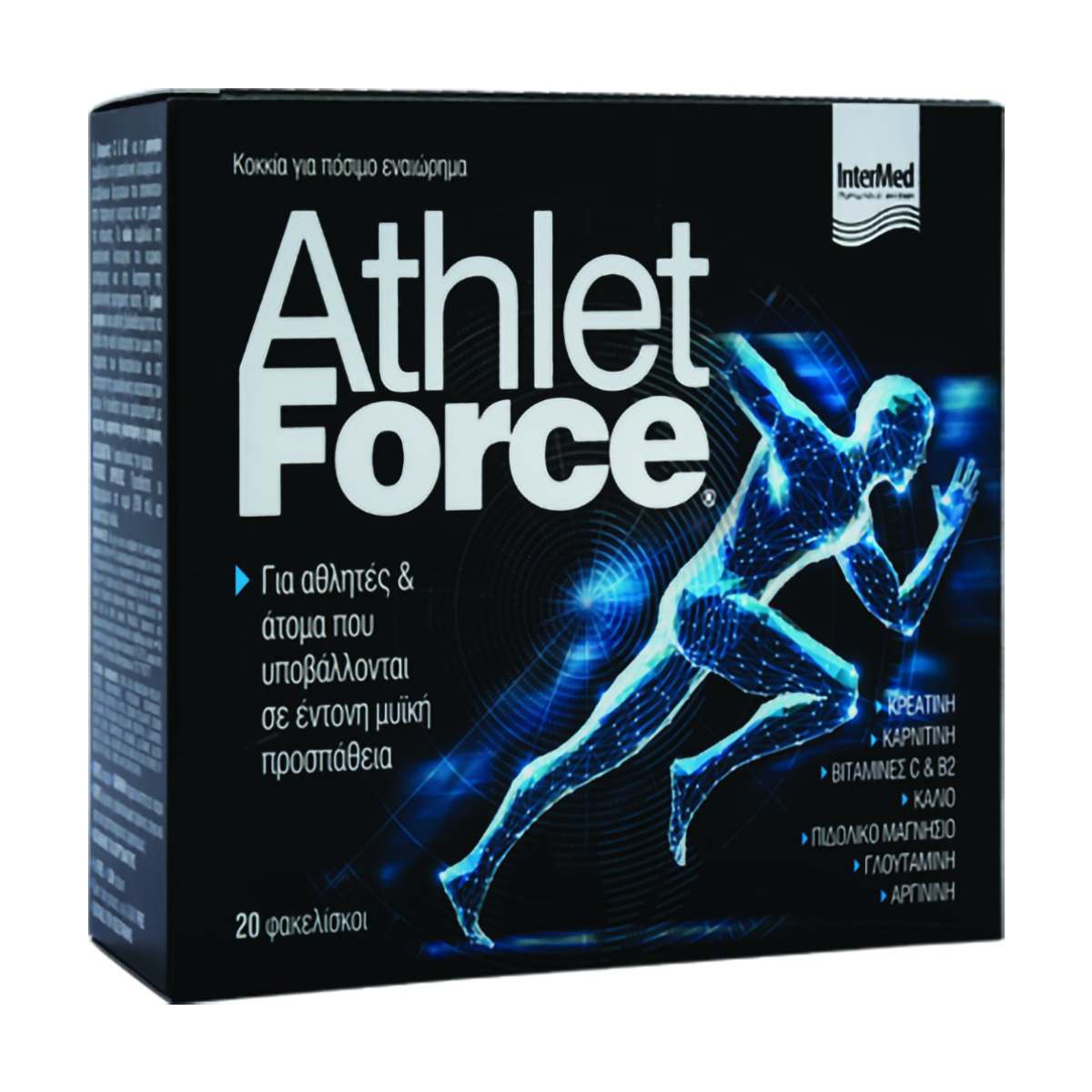 Intermed Athlet Force 20 φακελίσκοι