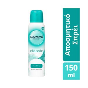 Noxzema Classic Αντιιδρωτικό Αποσμητικό Spray Σώματος 150ml