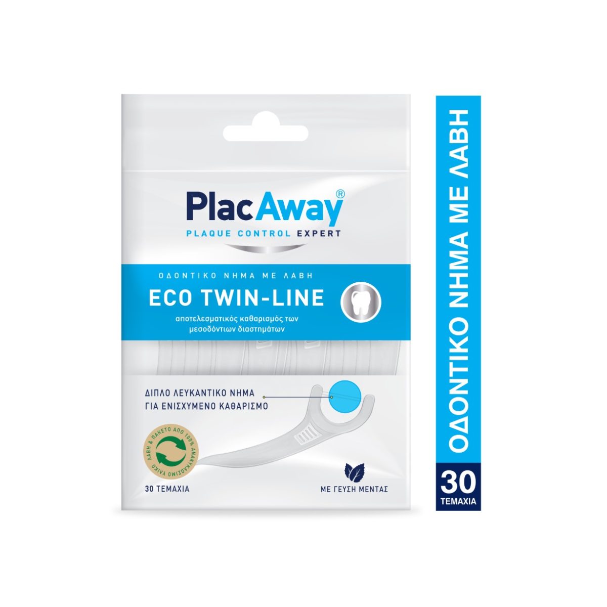 PlacAway Eco Twin-Line Οδοντικό Νήμα με Γεύση Μέντα και Λαβή σε Λευκό χρώμα 30τμχ