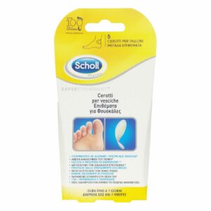 Scholl Expert Treatment Μεγάλα Επιθέματα για Φουσκάλες, 5τεμ