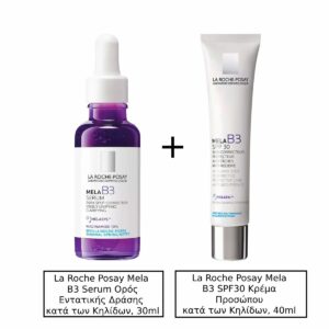 La Roche Posay Mela B3 Serum Ορός Εντατικής Δράσης κατά των Κηλίδων, 30ml & La Roche Posay Mela B3 SPF30 Κρέμα Προσώπου κατά των Κηλίδων, 40ml