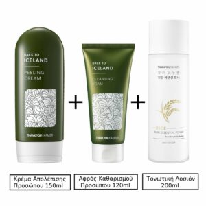 Thank You Farmer Back To Iceland Cleansing Peeling Cream Κρέμα Απολέπισης Προσώπου, 150ml & Thank You Farmer Back To Iceland Cleansing Foam Αφρός Καθαρισμού Προσώπου με Εκχύλισμα Πόας, 120ml & Thank You Farmer Rice Pure Essential Toner Τονωτική Λοσιόν, 200ml