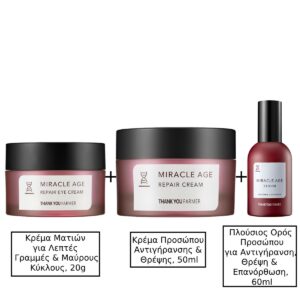 Thank You Farmer Miracle Age Repair Eye Cream Κρέμα Ματιών για Λεπτές Γραμμές & Thank You Farmer Miracle Age Repair Cream Κρέμα Προσώπου Αντιγήρανσης & Θρέψης, 50ml & Μαύρους Κύκλους, 20g & Thank You Farmer Miracle Age Repair Serum Πλούσιος Ορός Προσώπου για Αντιγήρανση, Θρέψη & Επανόρθωση, 60ml