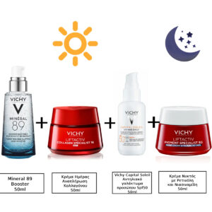 Vichy Mineral 89 24ωρο Gel Προσώπου με Υαλουρονικό Οξύ για Ενυδάτωση 50ml & Vichy Liftactiv Collagen Specialist 16 Κρέμα Προσώπου Ημέρας με Κολλαγόνο 50ml & Vichy Capital Soleil Λεπτόρευστο Αντηλιακό Προσώπου Κατά Της Φωτογήρανσης UV-Age Daily SPF50 40ml & Vichy Liftactiv B3 Τone Correcting Κρέμα Νυκτός με Ρετινόλη & Νιασιναμίδη, 50ml