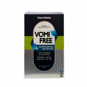 Frezyderm VomiFree Ειδικό Συμπλήρωμα Διατροφής 30 μασώμενες ταμπλέτες