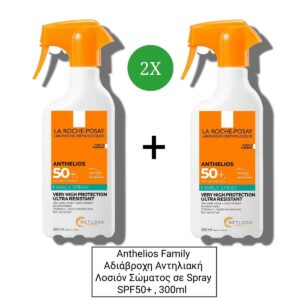 La Roche Posay Anthelios Family Αντηλιακό Σπρέι Προσώπου & Σώματος SPF50+, 300ml (2χ-Τμχ)