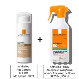 La Roche Posay Αnthelios Age Correct SPF50 Αντηλιακό Προσώπου Κατά των Σημαδιών Γήρανσης με Χρώμα, 50ml & La Roche-Posay Anthelios Family Αντηλιακό Σπρέι Προσώπου & Σώματος SPF50+, 300ml