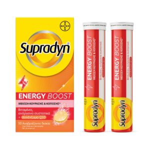 Supradyn Energy Boost Πολυβιταμίνες με Συνένζυμο Q10, 30eff.tabs