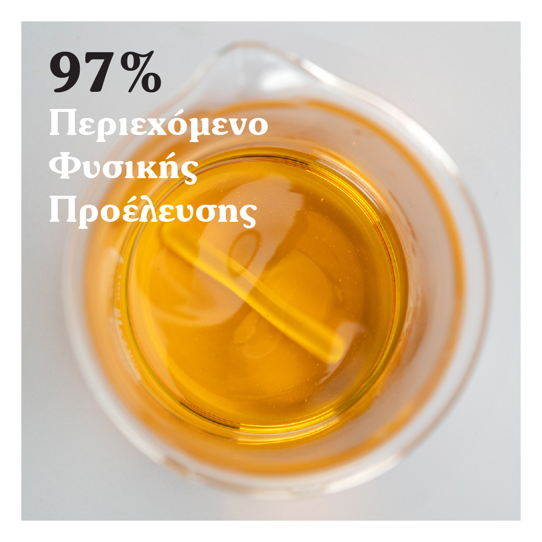 Korres Black Pine Μαύρη Πεύκη Primus Youth Renewal Sleeping Facial Κρέμα Νεότητας Νύχτας για Λείανση Ρυτίδων & Ελαστικότητα, 40ml - Image 3