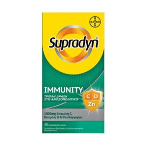 Supradyn Immunity Βιταμίνη C 1000mg, Βιταμίνη D & Ψευδάργυρο, 30eff.tabs