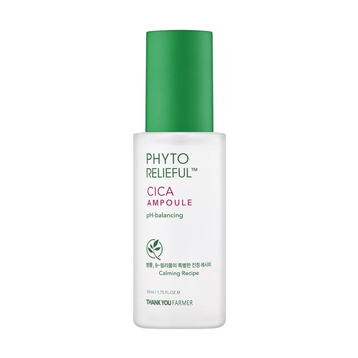 Thank You Farmer Phyto Relieful™ Cica Ampoule Καταπραϋντική Αμπούλα, 50ml
