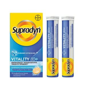 Supradyn Vital 50+ Πολυβιταμίνη για Ενέργεια Energy 30 αναβράζοντα δισκία