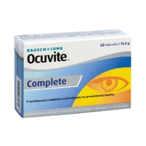 Bausch & Lomb Ocuvite Complete 60 ταμπλέτες