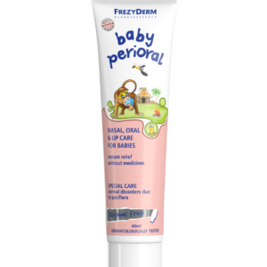 Frezyderm Perioral Ointment Κρέμα για τη Ρινοστοματική Περιοχή των Βρεφών 40ml