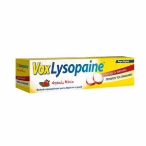 Vox Lysopaine Καραμέλες για Ξηρό Βήχα χωρίς Γλουτένη Μέντα & Φράουλα 18τμχ