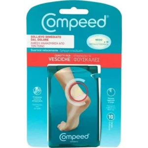 Compeed Επιθέματα Vesciche Back με Gel για Φουσκάλες Medium 10τμχ