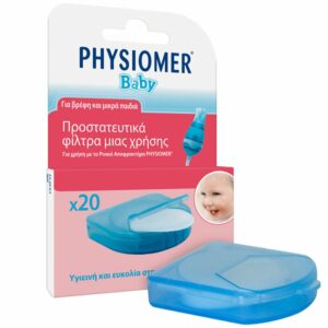 Physiomer Baby Προστατευτικά Φίλτρα 20 τεμαχίων