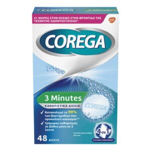 Corega 3 Minutes Καθαριστικά Δισκία για Τεχνητή Οδοντοστοιχία 48tabs