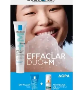 La Roche Posay Effaclar DUO+M Σετ Περιποίησης για Ενυδάτωση & Κατά της Ακμής 3τμχ