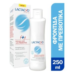 Lactacyd Ultra-Moisturising Λοσιόν Καθαρισμού για την Καθημερινή Φροντίδα της Ευαίσθητης Περιοχής για Γυναίκες 40+, 250ml